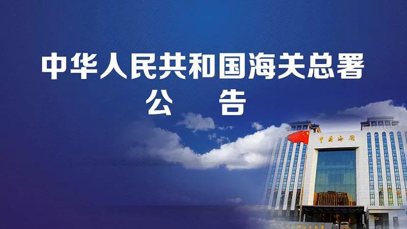 微信圖片_20190711104414.jpg